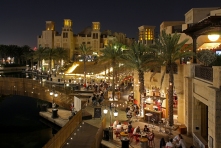 Madinat Jumeirah (Dubai)