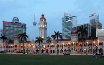 Merdeka Square (Kuala Lumpur)