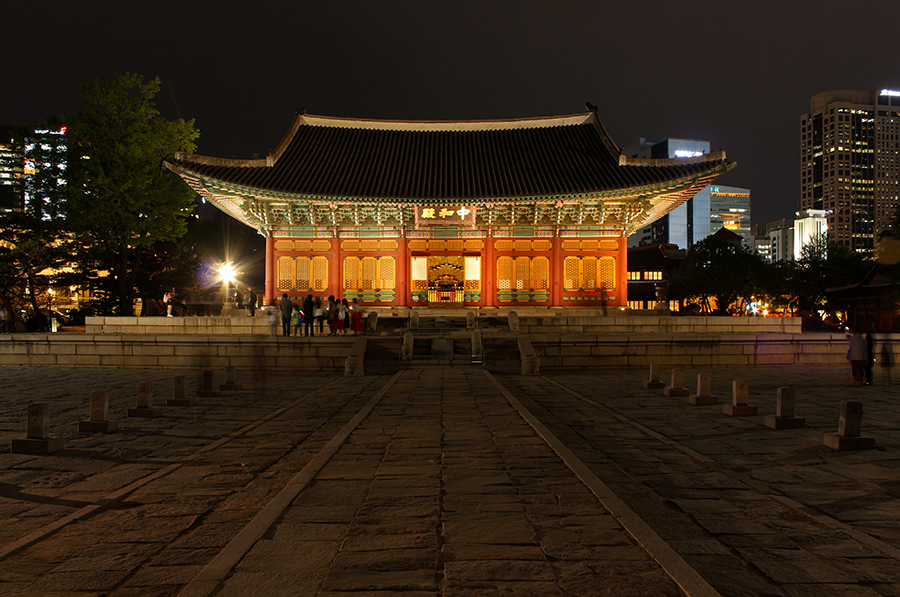 Deoksugung Palace (Seoul)