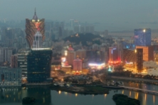 Macau Tower View