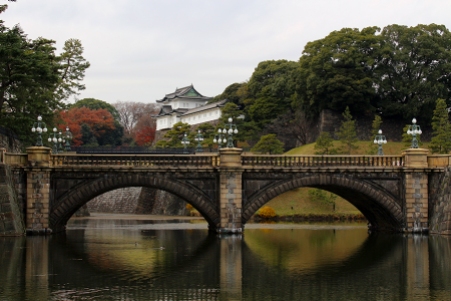 Imperial Palace (Tokyo)