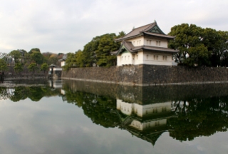 Imperial Palace (Tokyo)