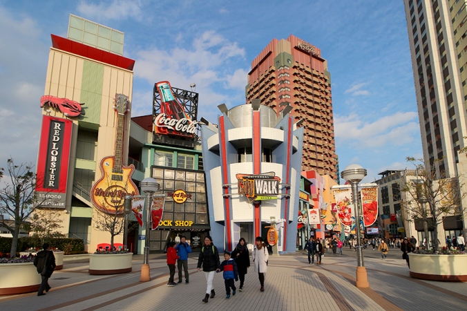 Universal City Walk (Osaka)